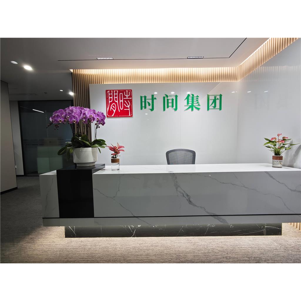 杀菌剂S50，性能温和稳定的高效杀菌剂