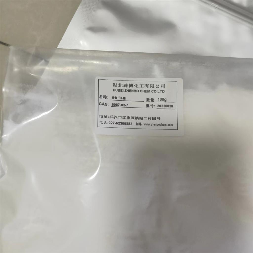 普鲁兰多糖  增稠剂、稳定剂，被膜剂、品质改良剂。