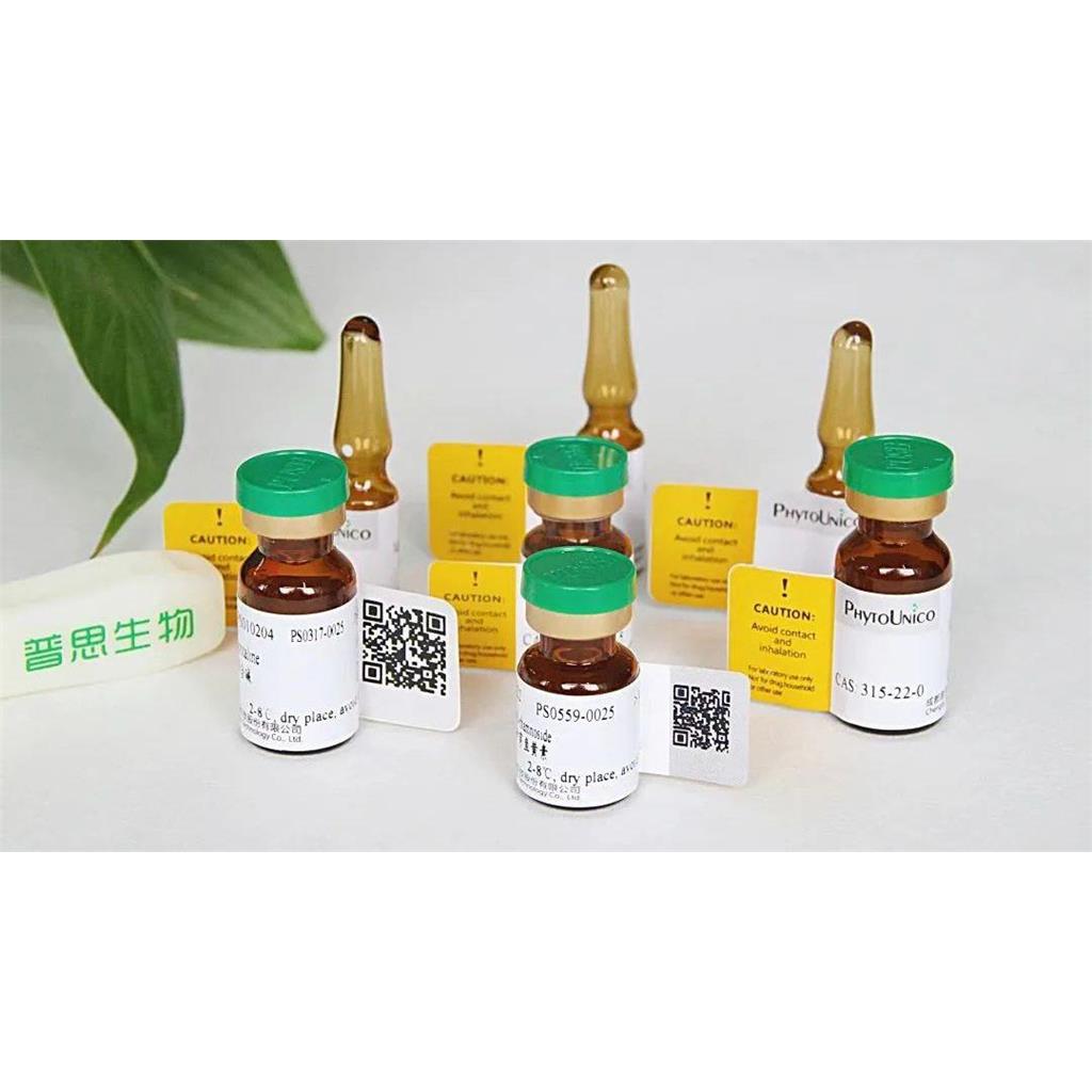 人参皂苷Ro提取物  毛蕊花糖苷提取物 芸香柚皮苷提取物 山柰酚-3-O-芸香糖苷提取物、6-甲氧基山柰酚提取物、猪苓酮A提取物