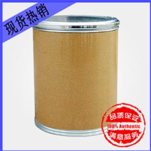 2-溴-4,6-二硝基苯胺 1817-73-8  用作分散染料的中间体，用以制取分散藏青2GL