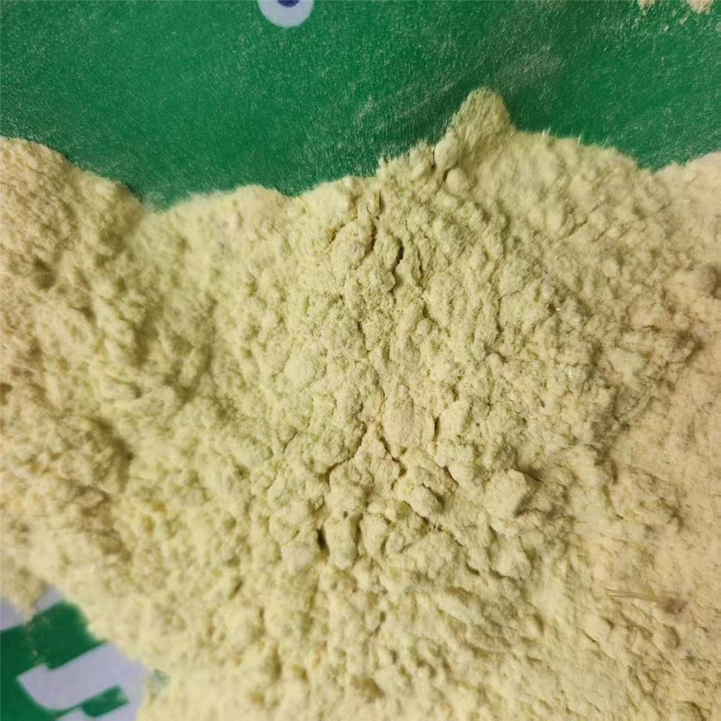 8-羟基喹啉铜 Copper quinolate 10380-28-6 双(8-羟基喹啉)铜(II)