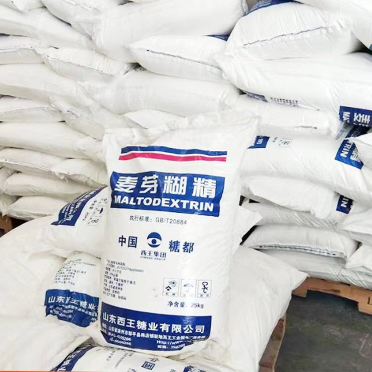 麦芽糊精