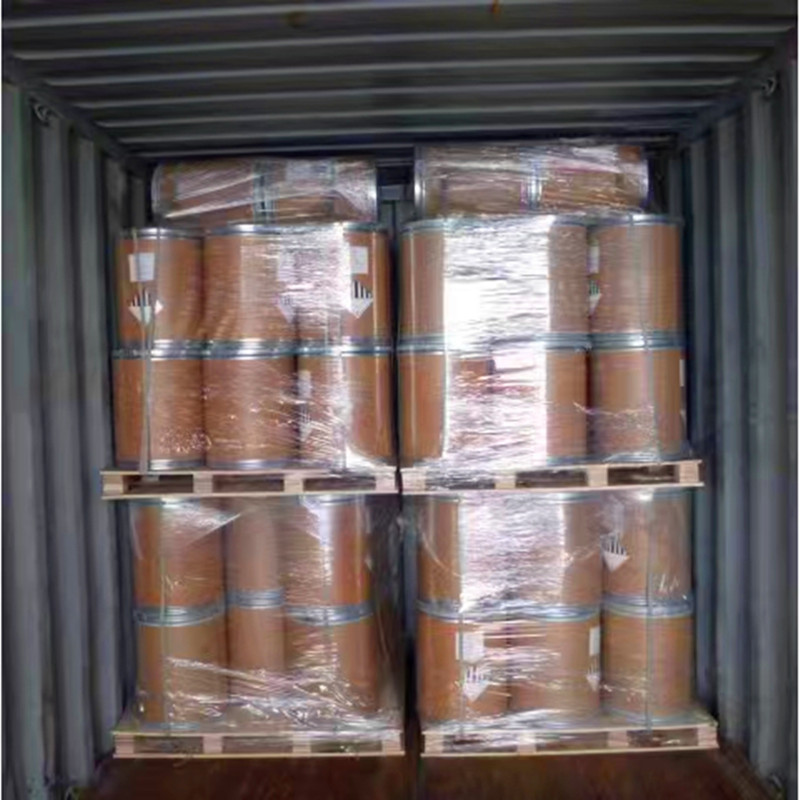 1，3-丙二胺PDTA生产供应CAS号1939-36-2