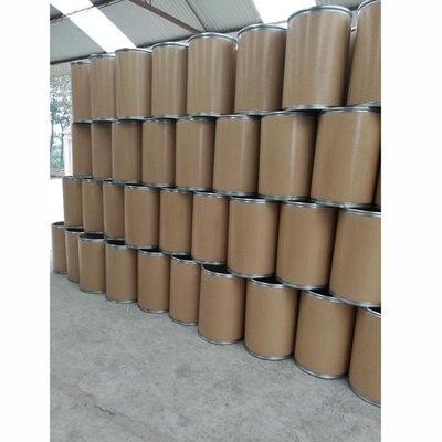 5-氨基间苯二甲酸单甲酯28179-47-7