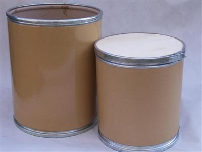 5-硝基间苯二甲酸二甲酯13290-96-5