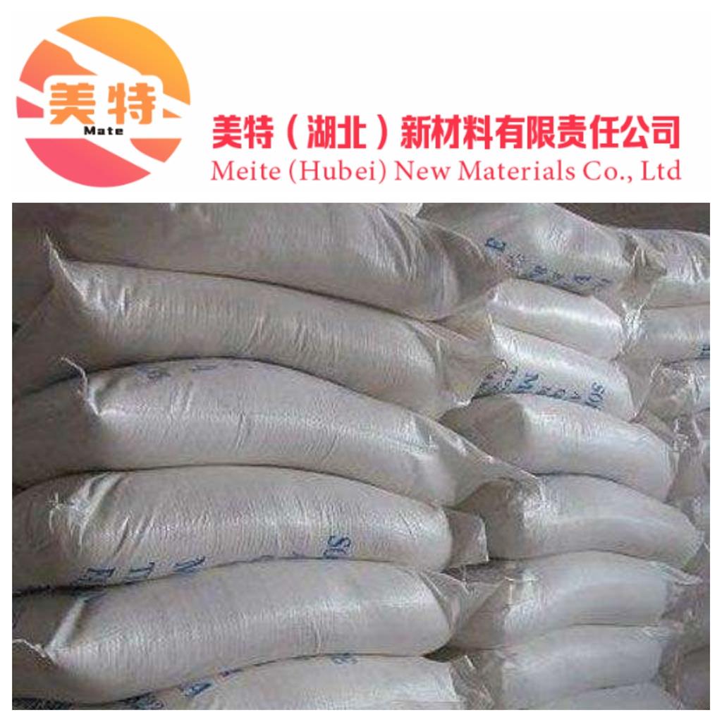 硫酸铝钠10102-71-3