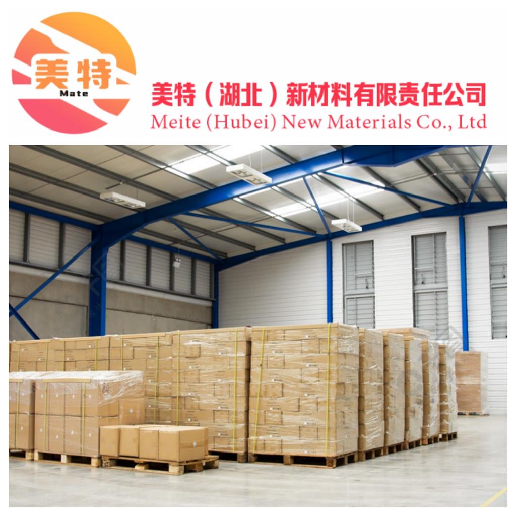 羟丙基倍他环糊精94035-02-6