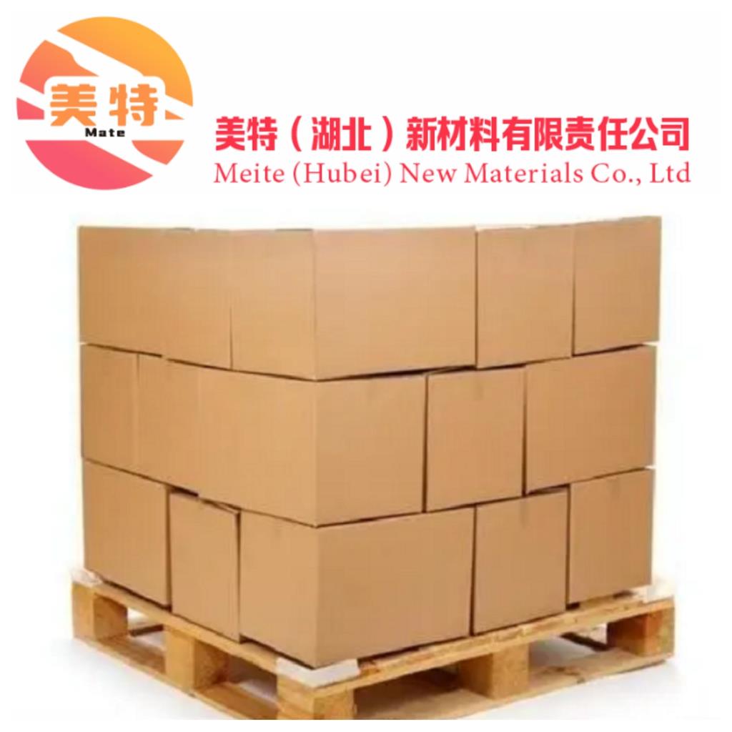 羟丙基壳聚糖104673-29-2