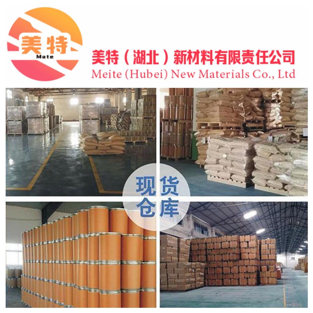 氢氧化锆14475-63-9