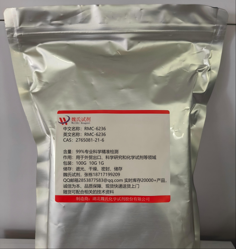 RMC-6236 2765081-21-6