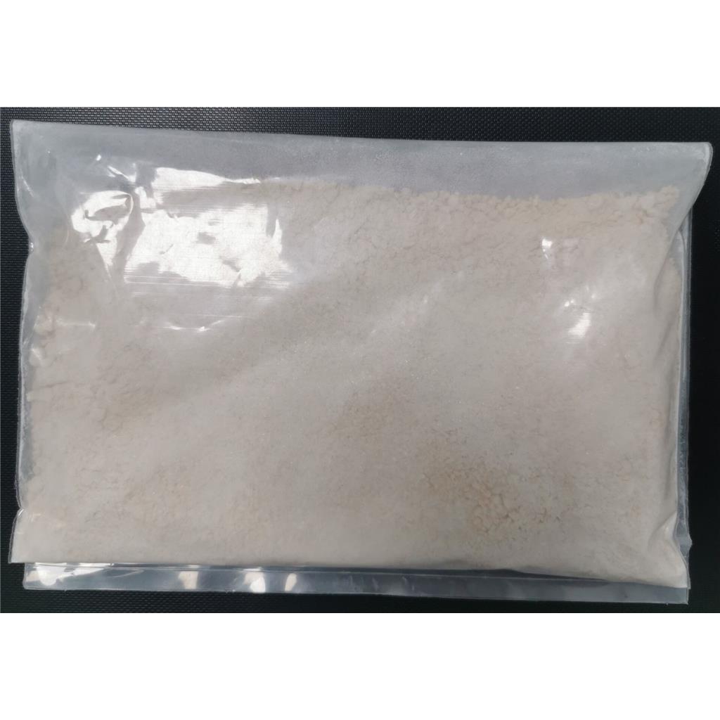 6-甲基吡啶-2,3-二羧酸