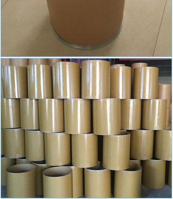 N-丁基-邻苯二甲酰亚胺1515-72-6