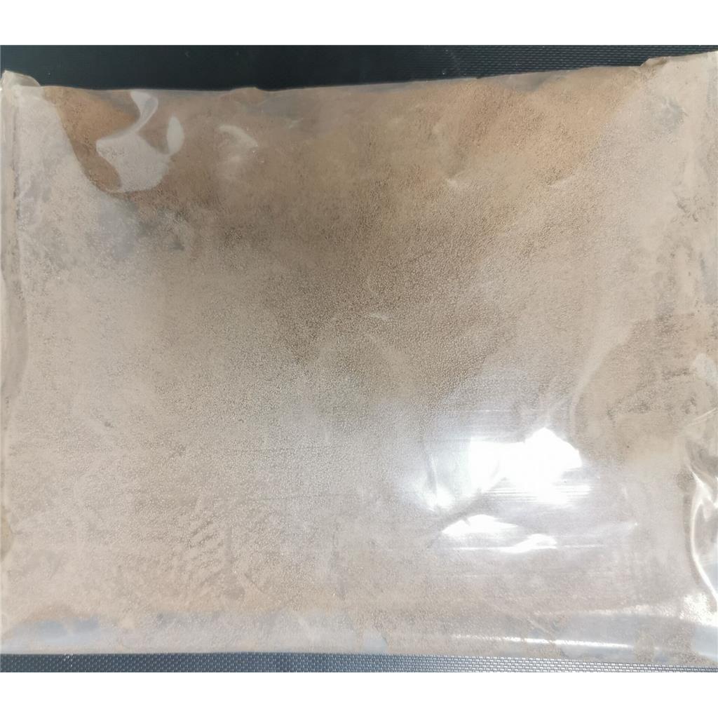 4,7-二羟基-1,10-菲啰啉