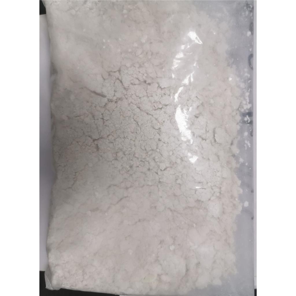 4,7-二氯-1,10-菲啰啉