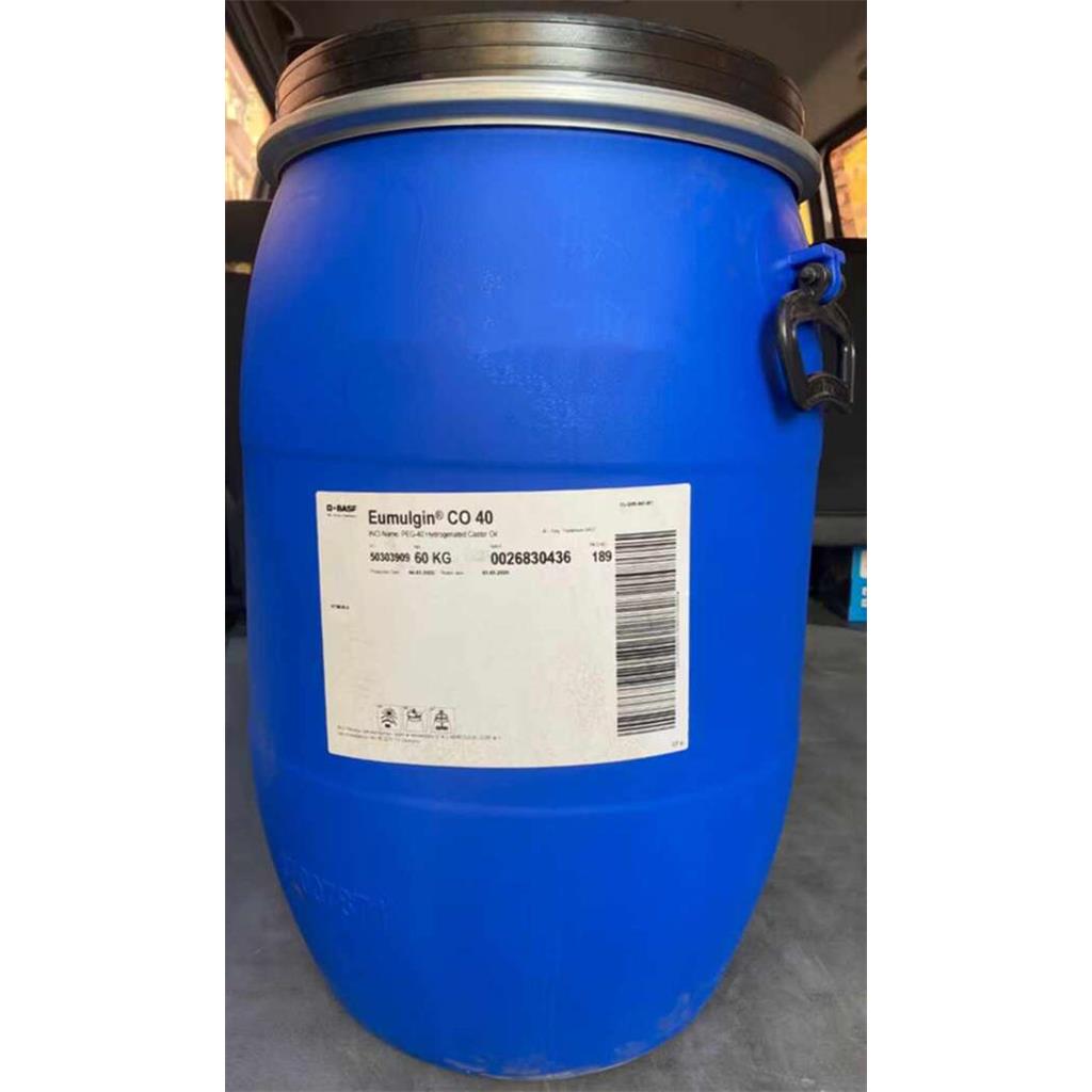 乙基己基甘油，研发用  资质齐全