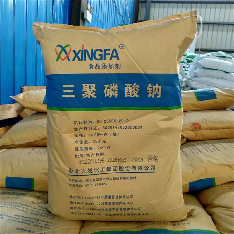 三聚磷酸钠