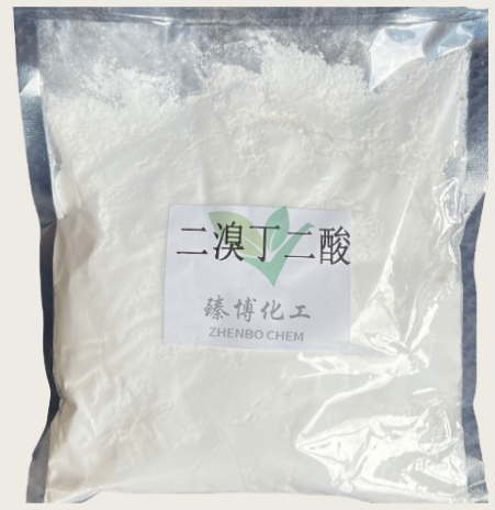 2,3-二溴丁二酸 用于助焊剂、焊锡膏