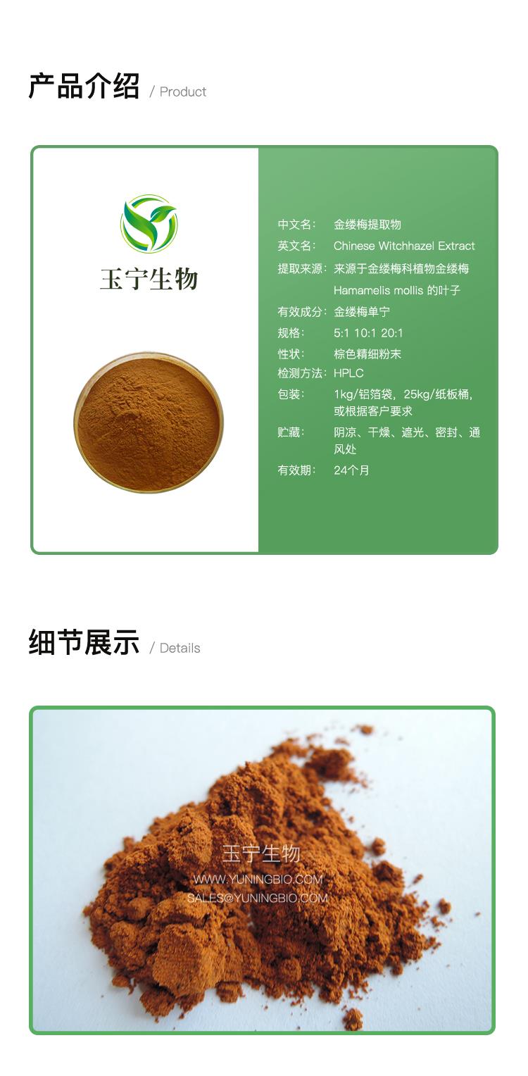 详情页模版_01.jpg 详情页模版_01.jpg