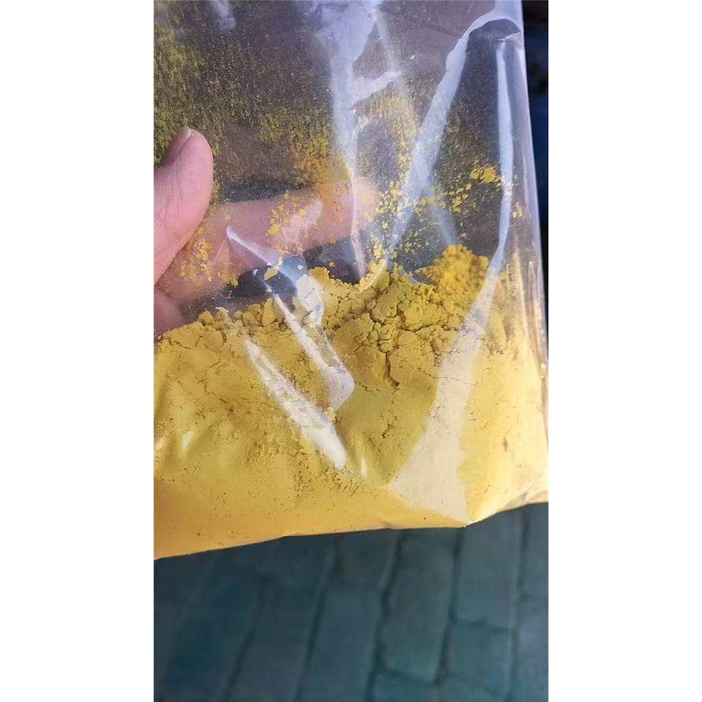 2 - 溴 - 4,6 - 二硝基苯胺  染料中间体 2-Bromo-4,6-dinitroaniline 1817-73-8