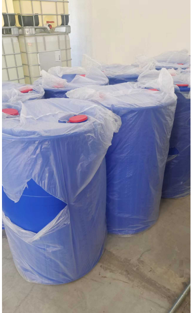 	3,5-双三氟甲基苯甲醛