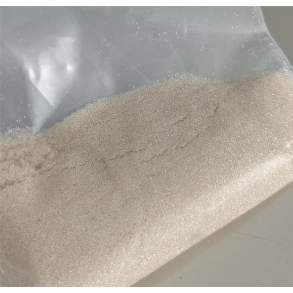 N-甲基-N-异丙基氨基磺酰胺