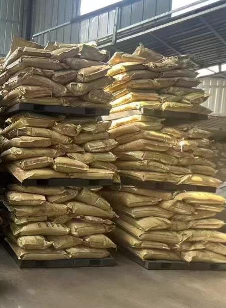 甲基三苯基溴化磷