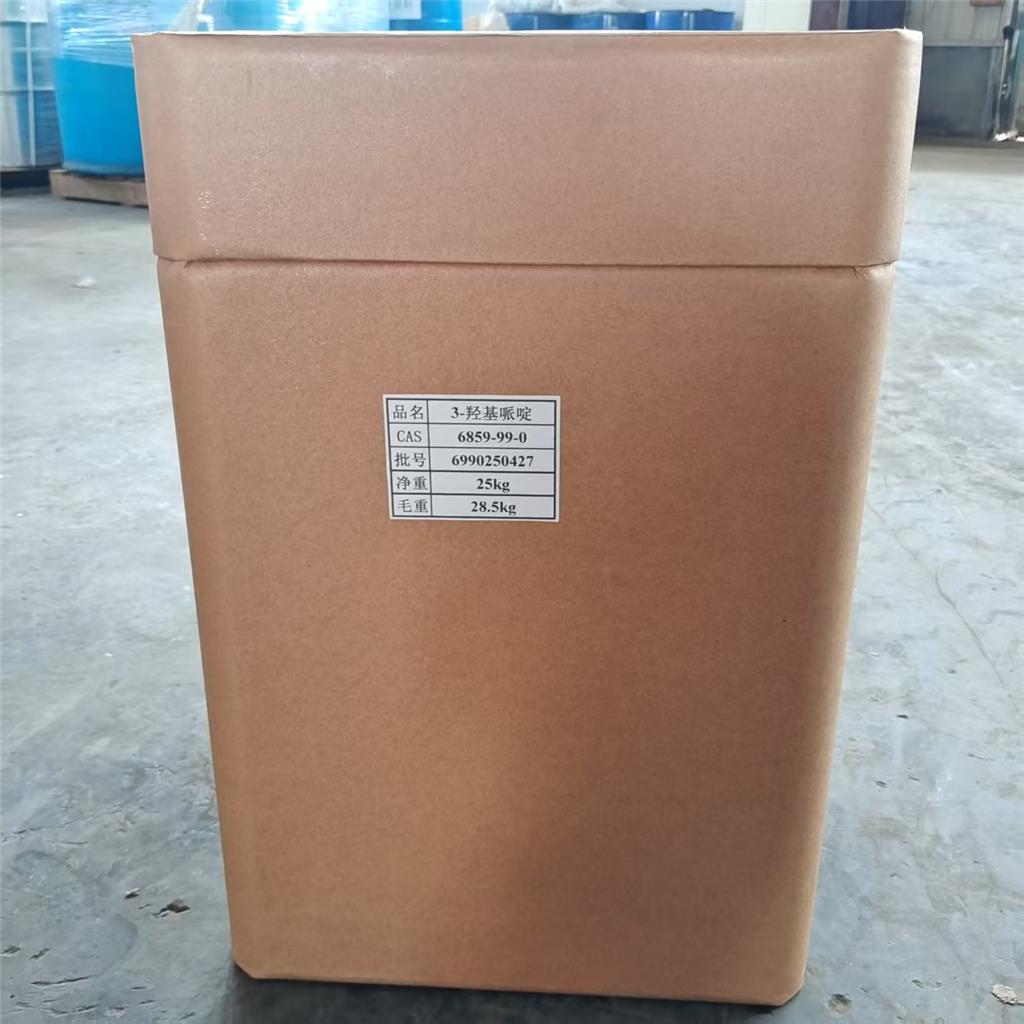 3-羟基哌啶、3-哌啶醇