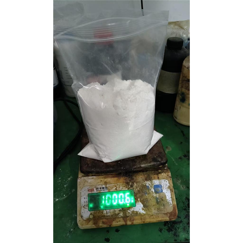 1,3-丙烷二磺酰氯：20686-91-3