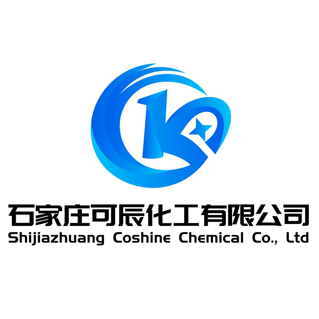 5-羟基烟酸甲酯 