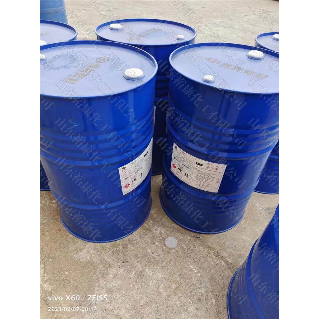 环己胺 国标工业级 六氢苯胺 99% 中间体溶剂