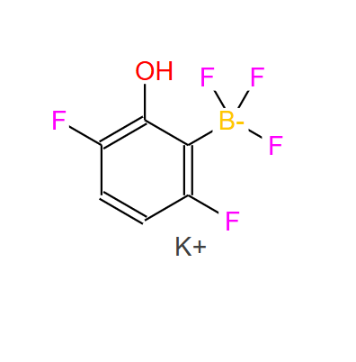 (3,6-二氟-2-羟基苯基)三氟硼酸钾