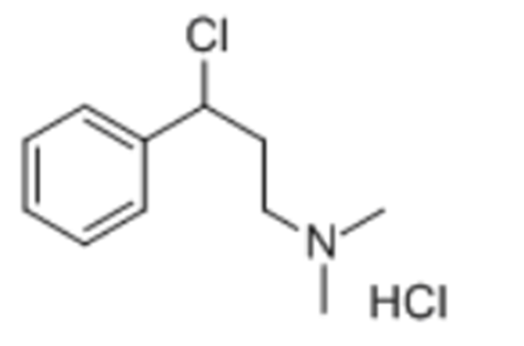(3-氯-3-苯基丙基)-二甲胺盐酸盐