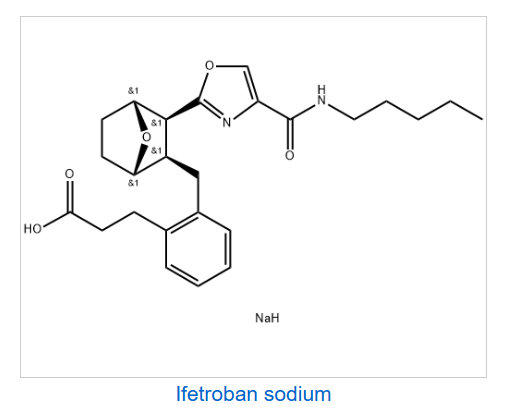 化合物 IFETROBAN SODIUM