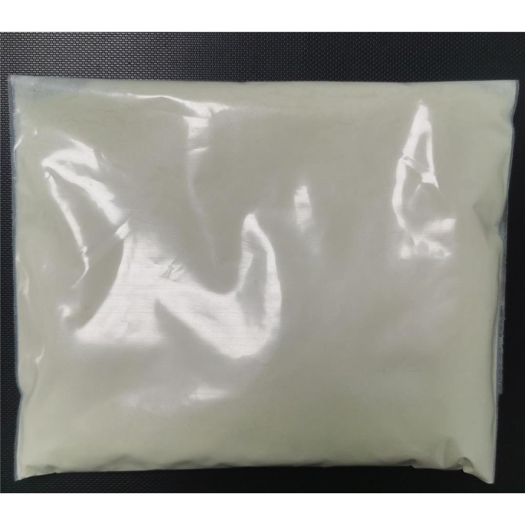 2,9-二甲基-4,7-二苯基-1,10-菲啰啉