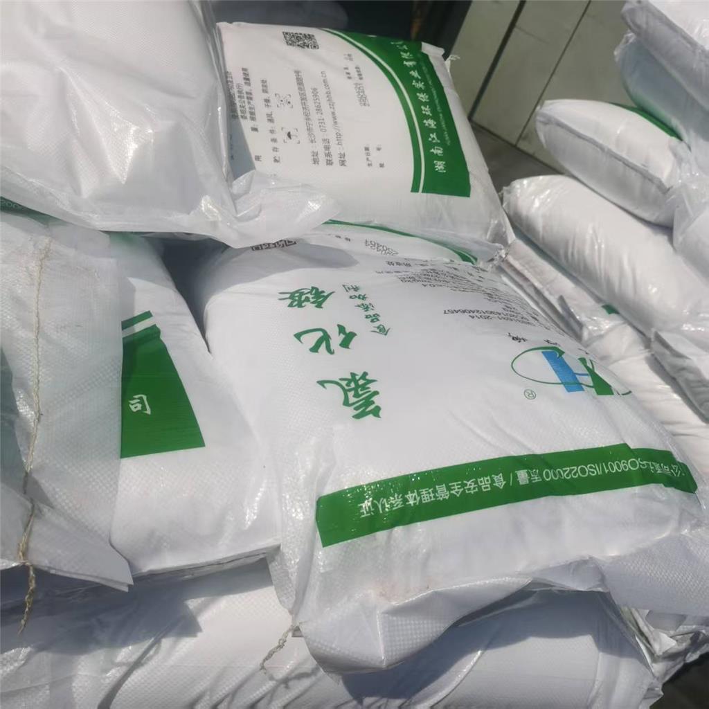 氯化铵工业级 饲料级 肥料级 食品级 氯化铵