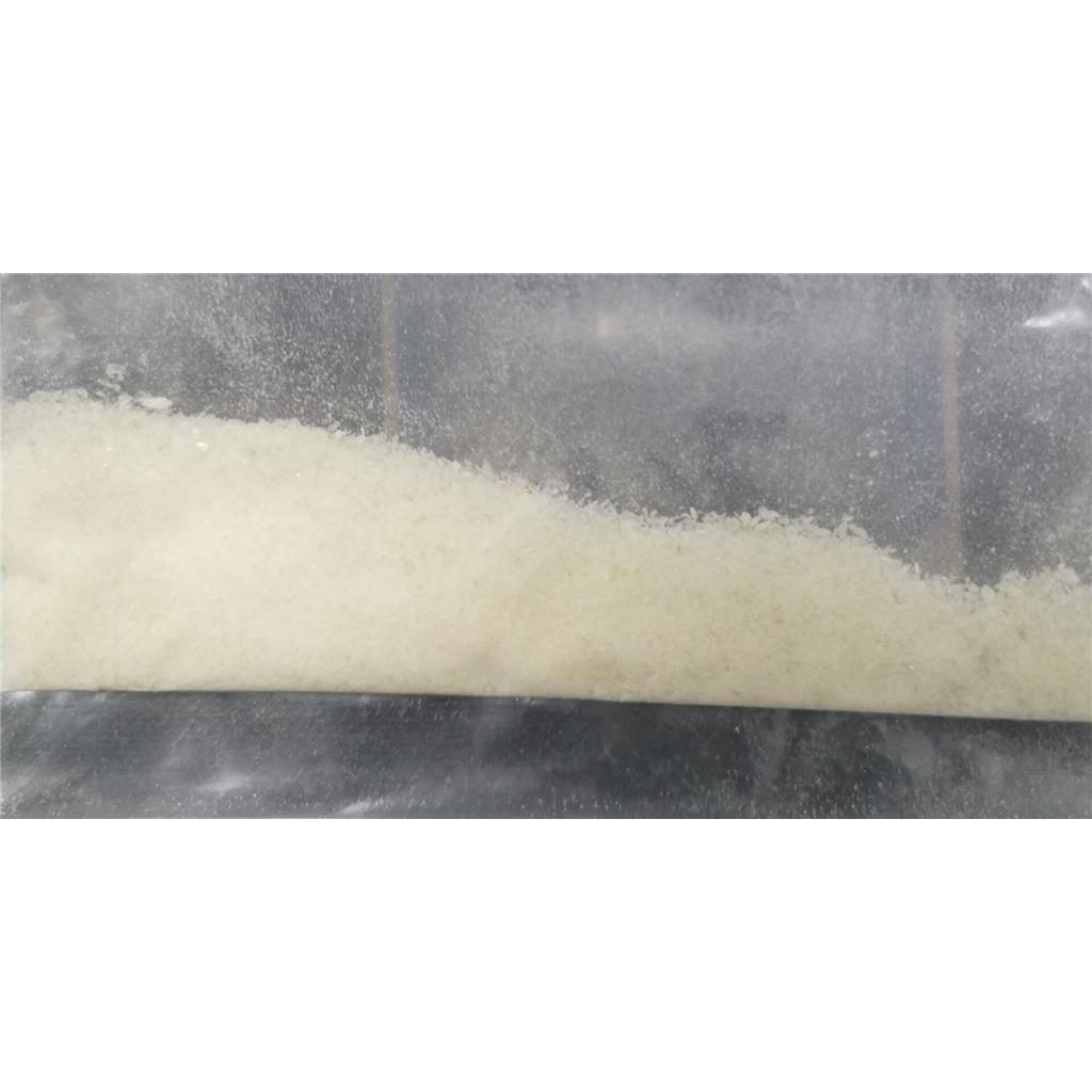 2,9-二正丁基-1,10-菲啰啉