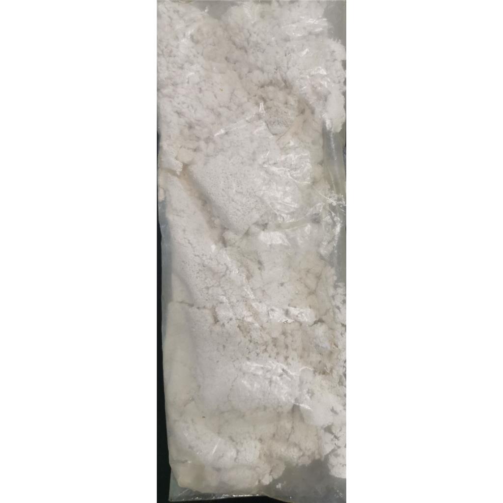 3,6-二溴-1,2-苯二胺