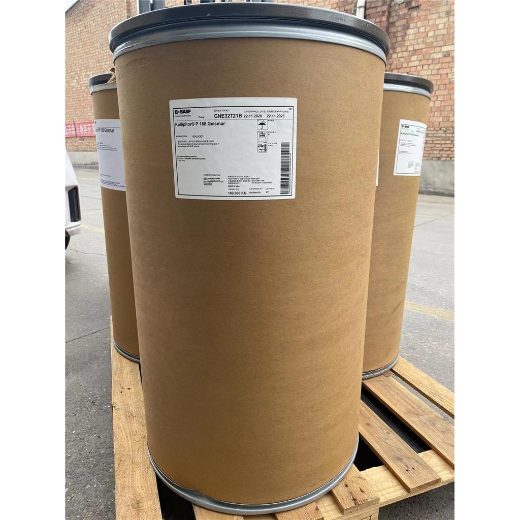 蔗糖八醋酸酯（药用辅料）,1kg带资质   有质检单