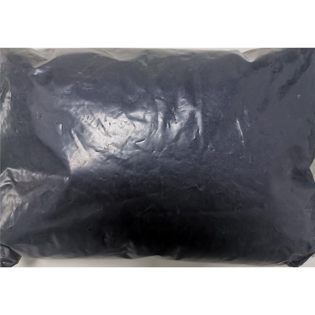 四苯基环戊二烯酮