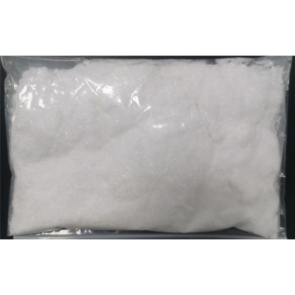 2,4-二氯-6-氟喹啉