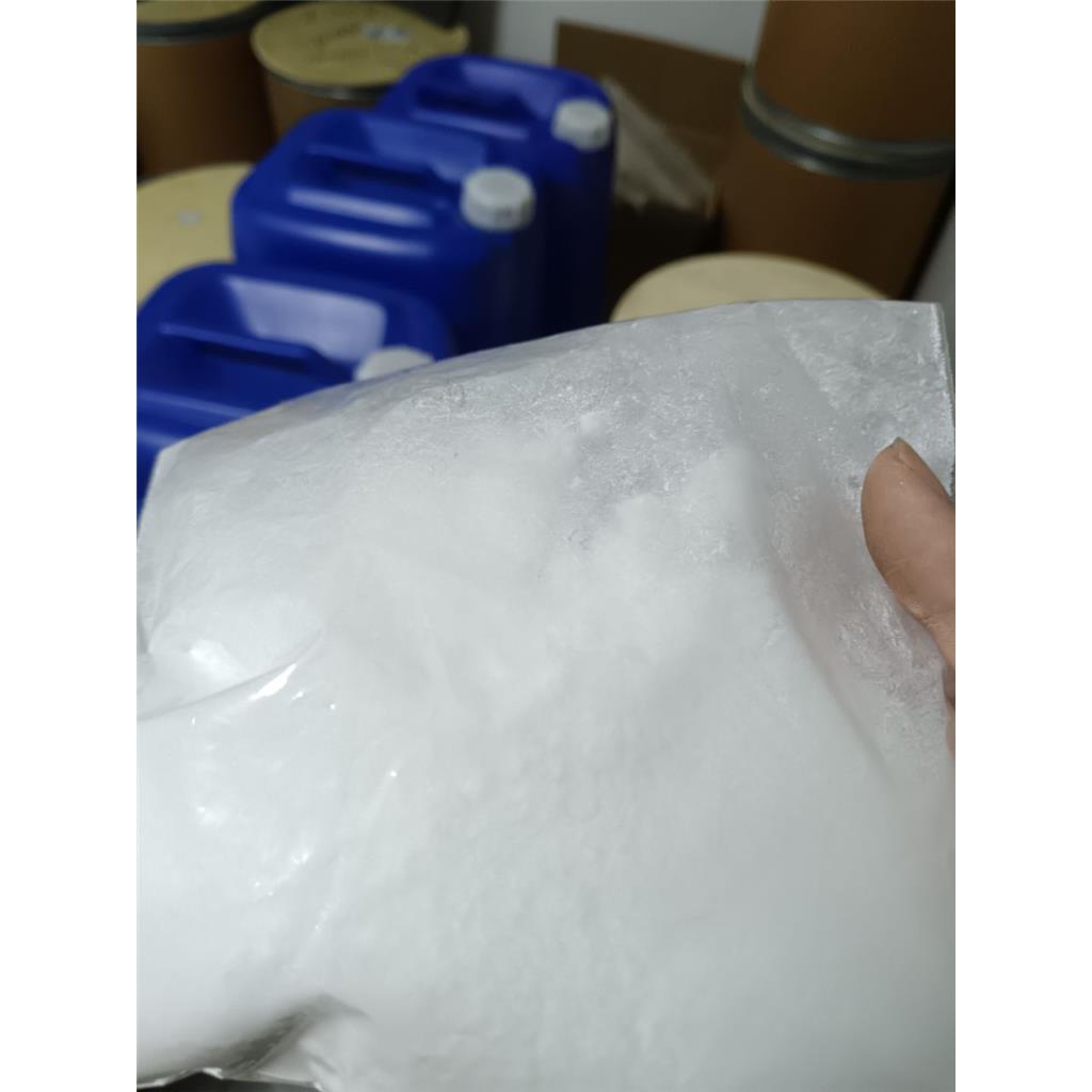 卡前列素氨基丁三醇