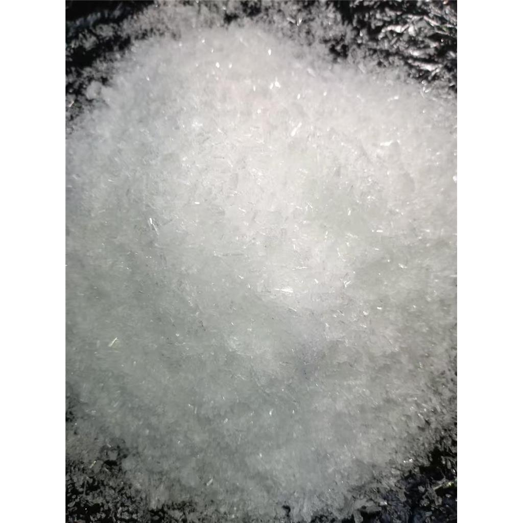 麦角硫因,高含量化妆品/膳食补充剂原料,纯度99.9%,497-30-3,天然生物发酵麦角硫因