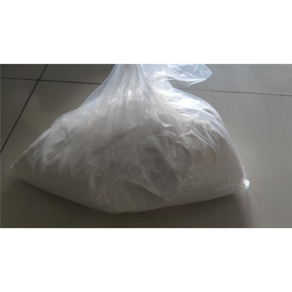 2,5-二氯异烟酸:88912-26-9