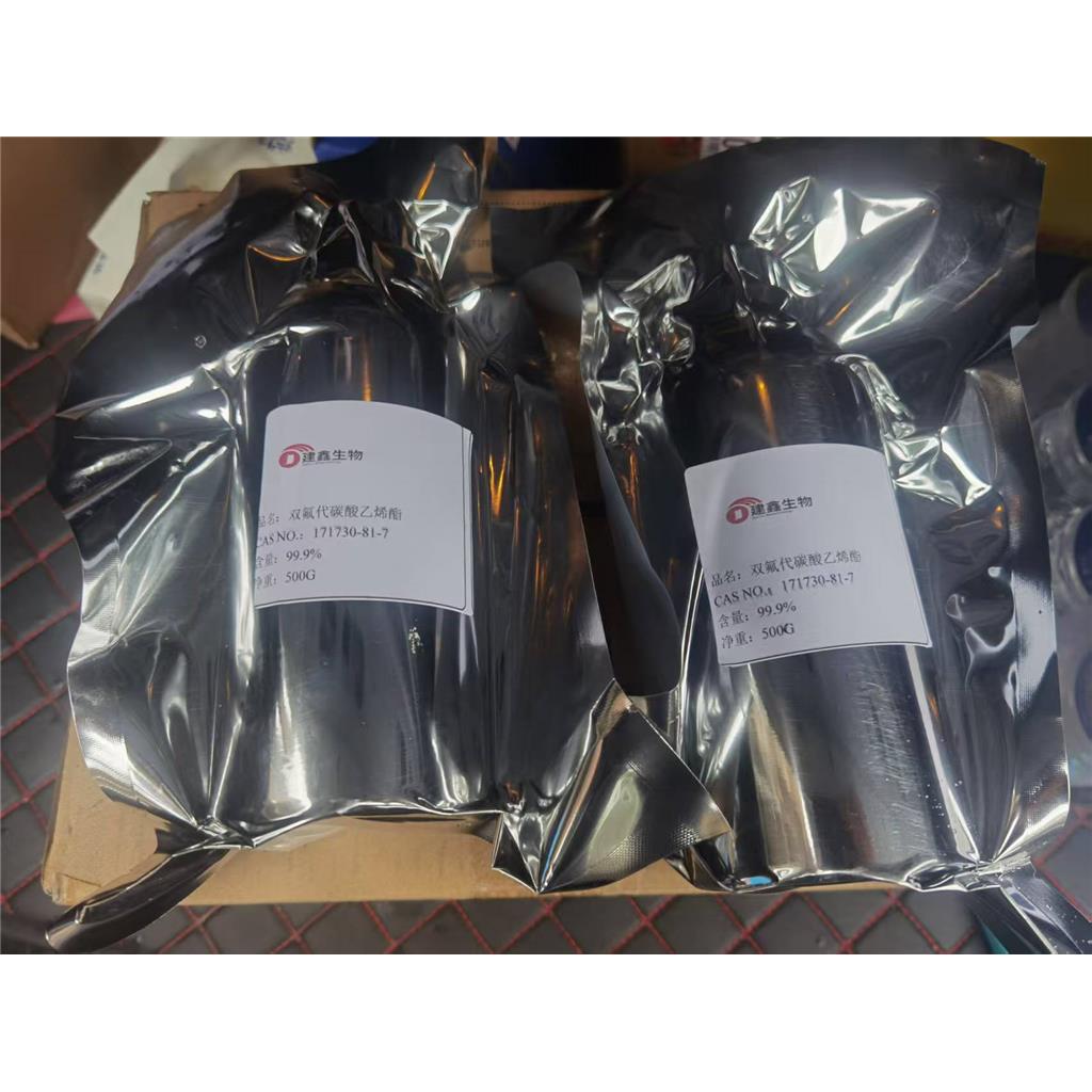 双氟代碳酸乙烯酯(DFEC)