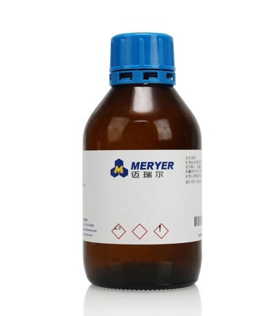 哈喹诺 氯羟基喹啉 氯喹诺