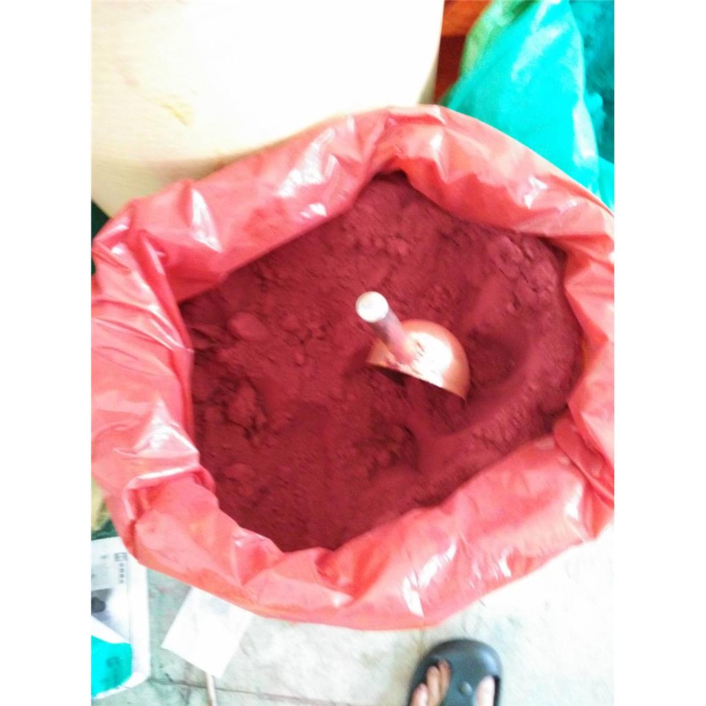 溶剂红23;溶剂红24;溶剂红27;透明红;烛红