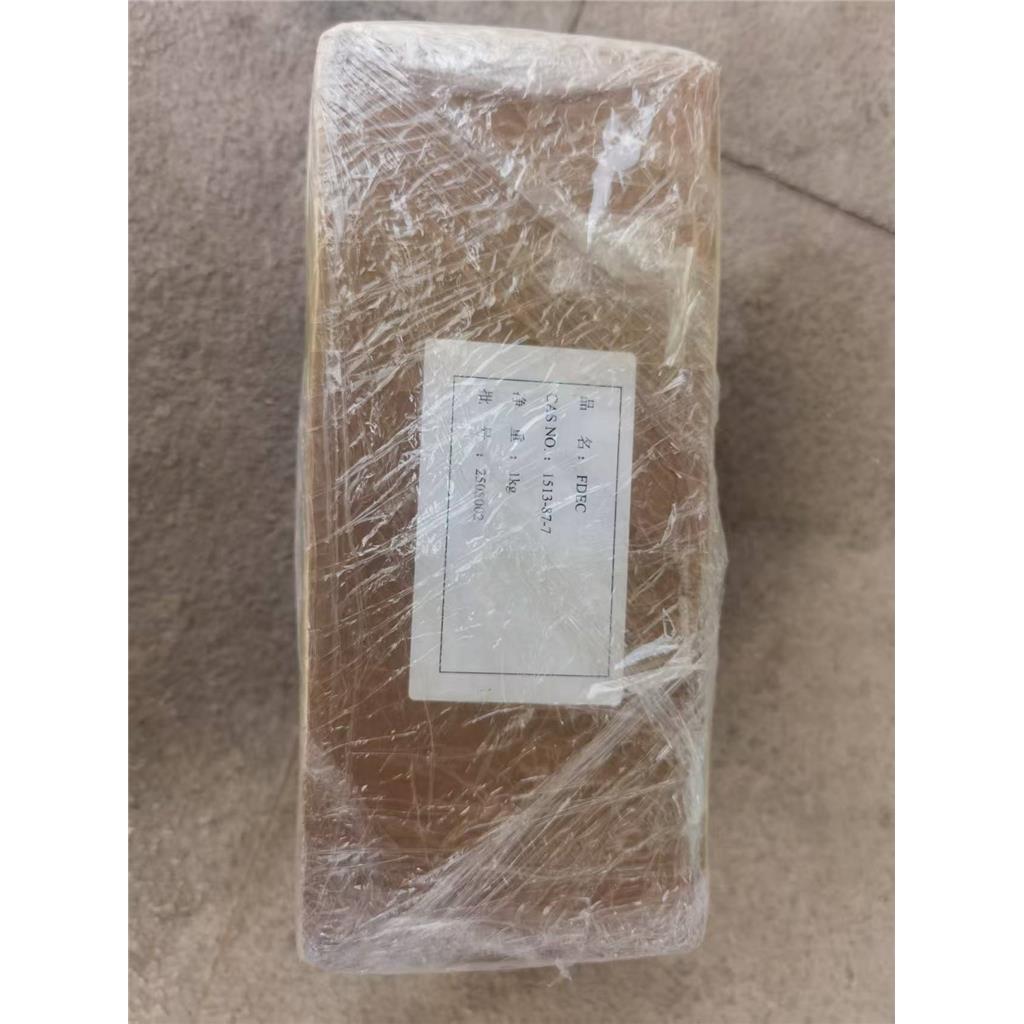 二(2,2,2-三氟乙基)碳酸酯