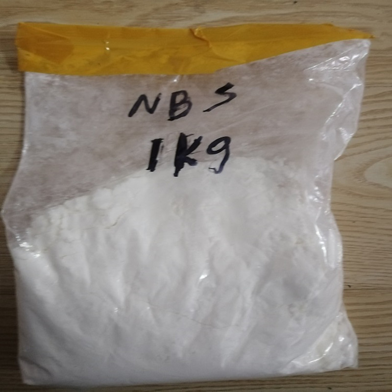 N-溴代丁二酰亚胺(NBS)国内生产供应128-08-5