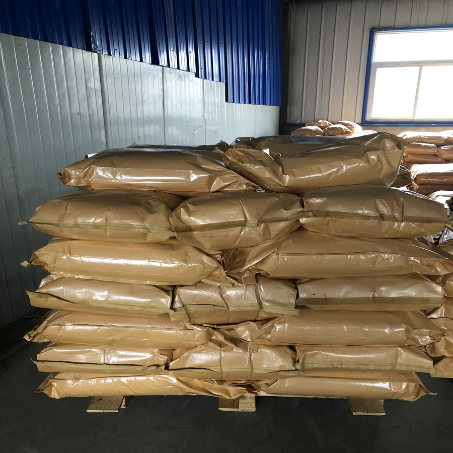 N-溴代丁二酰亚胺(NBS)国内生产供应128-08-5