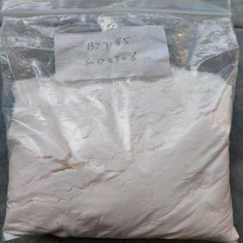 1,2-苯并异噻唑-3-酮BIT国内生产供应2634-33-5